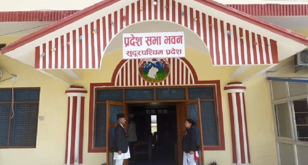 सुदूरपश्चिममा सबैभन्दा ठुलो दल बन्यो नेकपा, चुनावै नलडी रास्वपाको भयो १ सिट