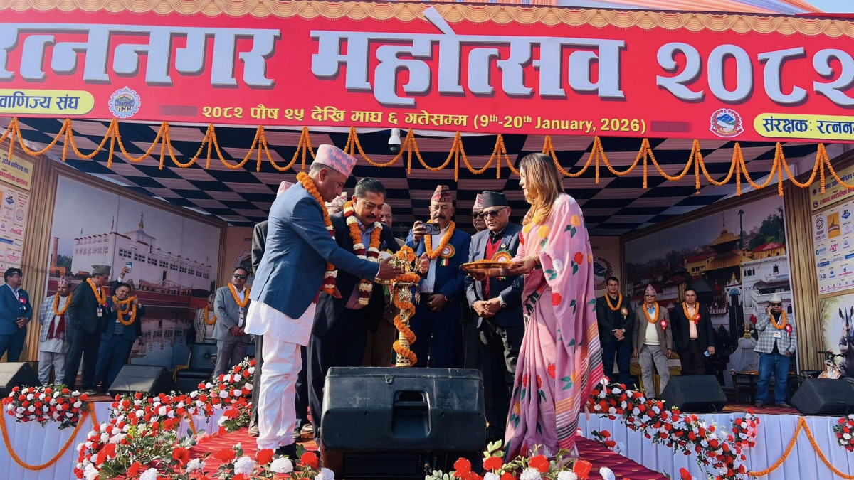 रत्ननगर महोत्सवको १३औं संस्करण सुरु
