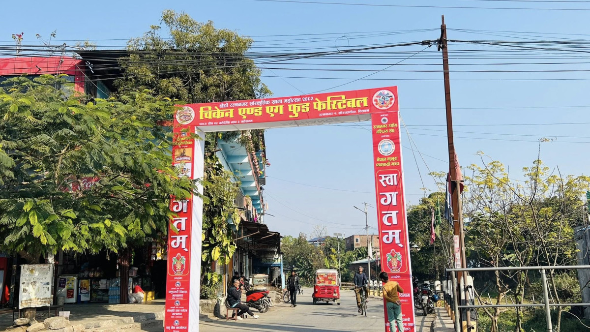 रत्ननगर महोत्सव : सौराहाचोकमा आजदेखि फुड फेस्टिबल