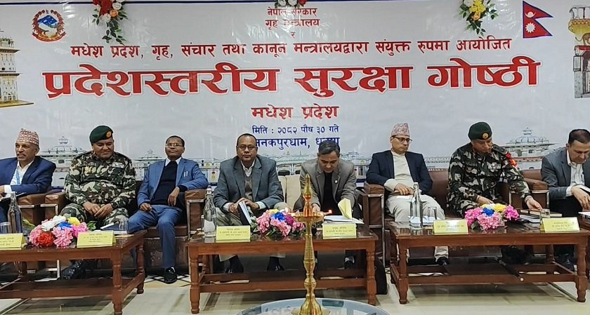 सरकार निष्पक्ष र धाँधलीरहित निर्वाचन गराउन प्रतिबद्ध छ : गृहमन्त्री अर्याल