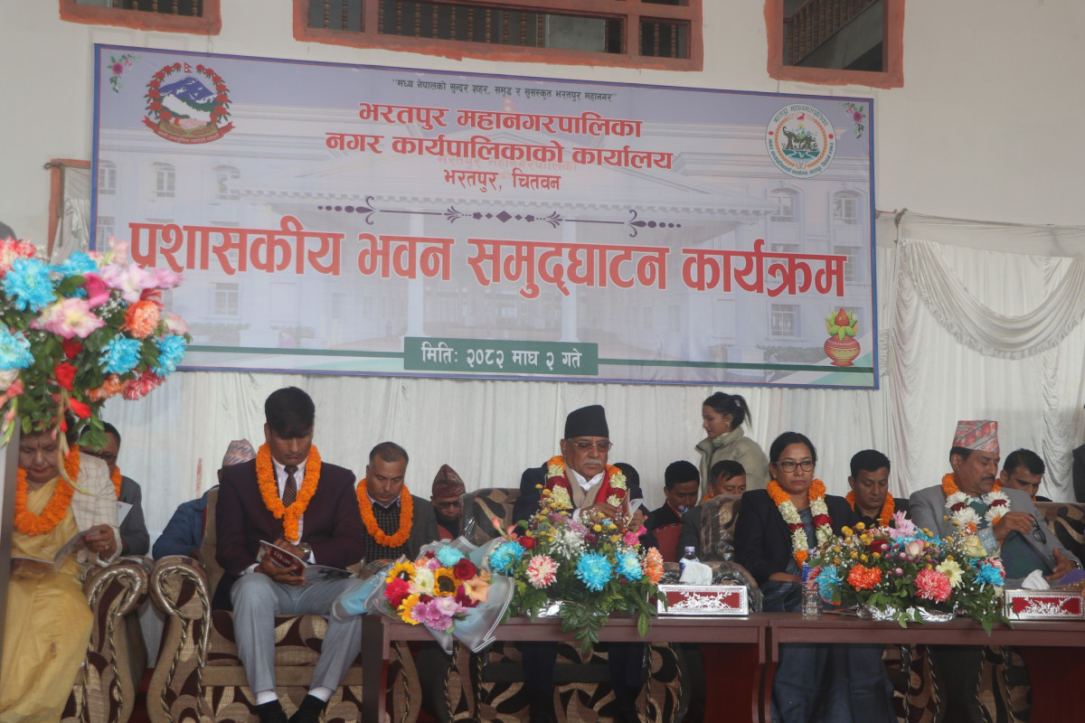 ६ तले आधुनिक भवनसँगै भरतपुर महानगरको प्रशासनिक युग नयाँ चरणमा
