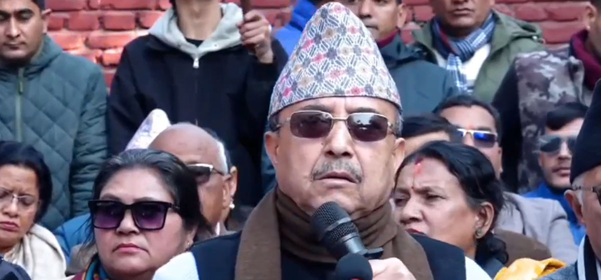 देउवा पक्षले निर्वाचन आयोगको निर्णयविरुद्ध सर्वोच्चमा मुद्दा दायर गर्ने