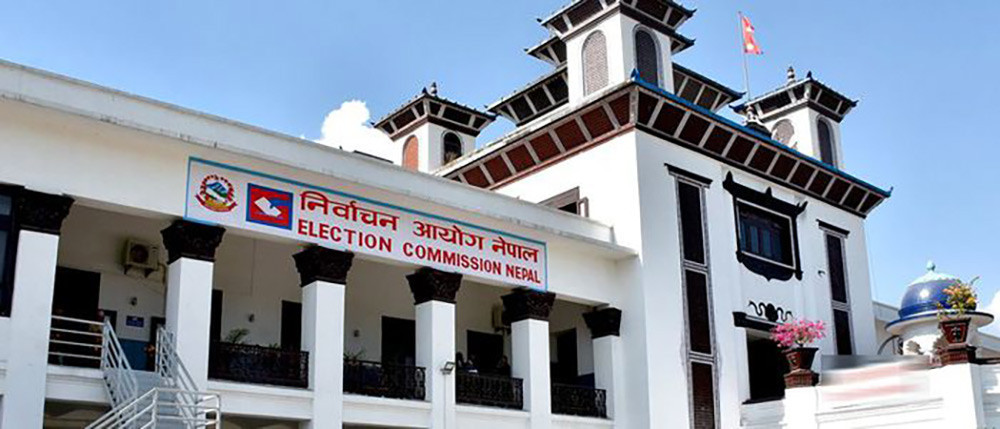प्रतिनिधिसभा निर्वाचनका एक हजार ६१ उजुरी फर्छ्यौट