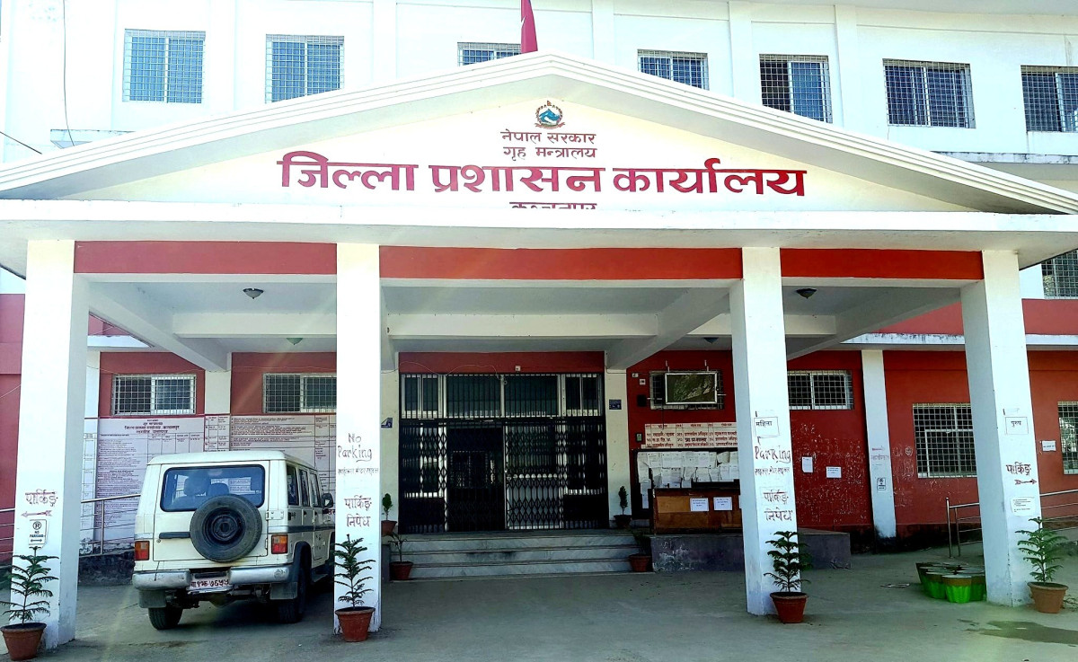 आचारसंहिता उल्लङ्घन नगर्न आग्रह