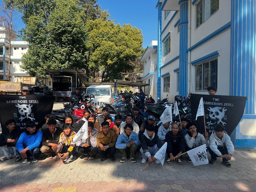 निर्वाचन आचारसंहिता उल्लङ्घन गरेको भन्दै ‘द डेन्जरस स्कुल’ समूहका २५ जना पक्राउ