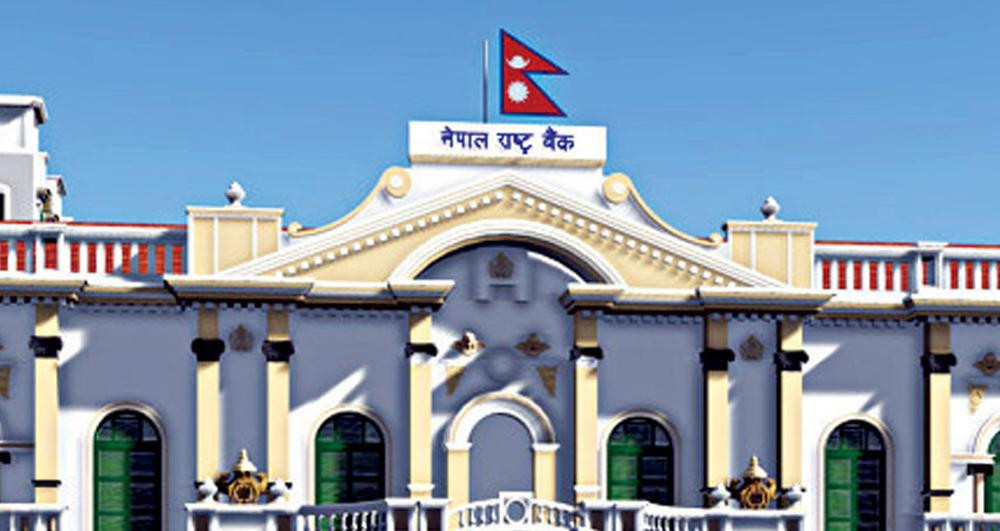 बैंकमा पैसा थुप्रियो, कर्जा चल्न सकेन