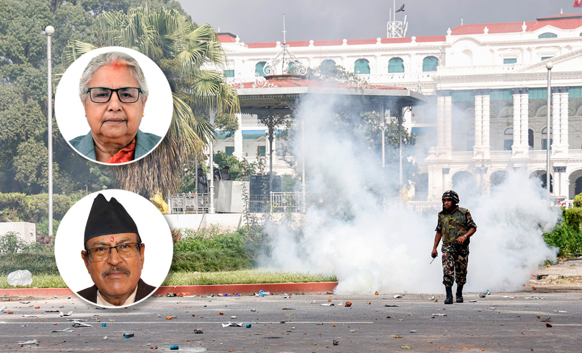 न्यायविनाको निर्वाचन