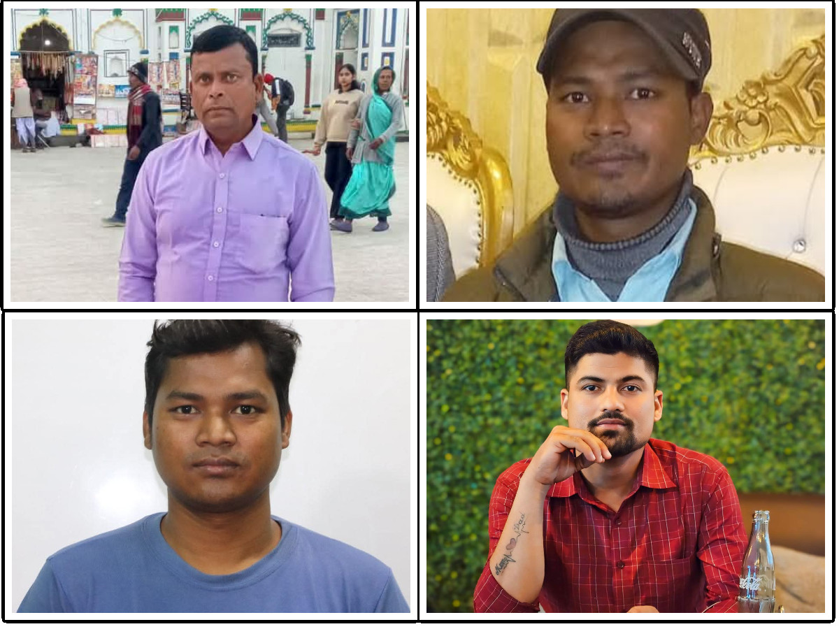 बारामा रास्वपाका नेताहरूले किन दिए राजीनामा ?