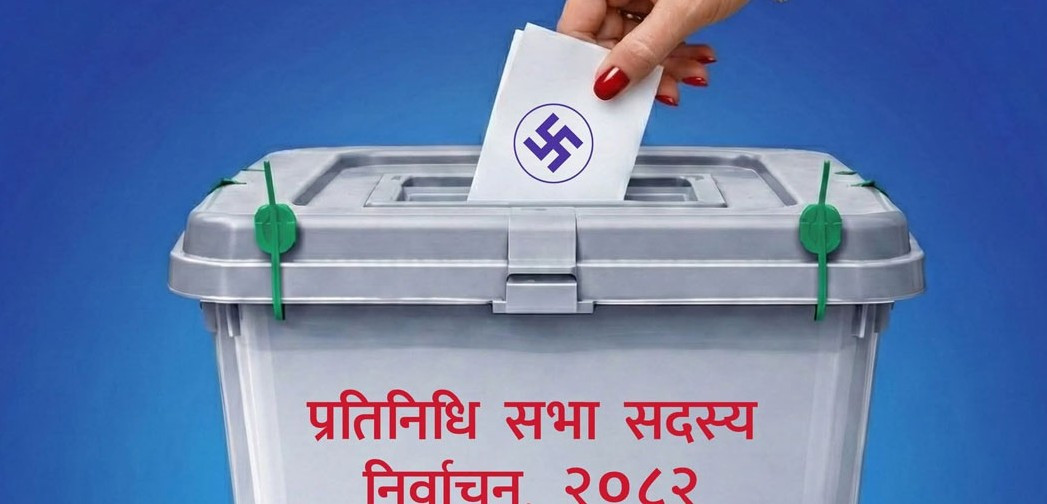 निर्वाचनको दिन यी सवारी साधन चलाउन चाहिँदैन पास
