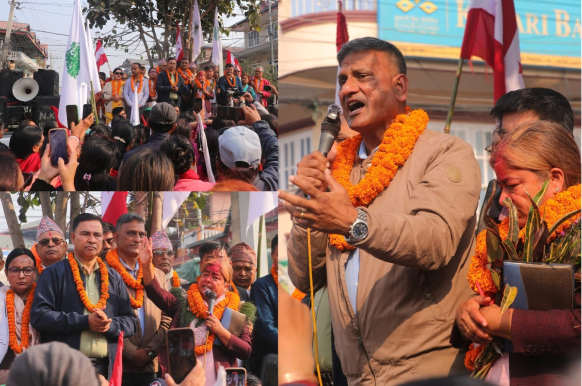 भरतपुर–४ मा मीना खरेलको घरदैलो, खरेललाई समर्थन गर्न चितवन आए रमेश खरेल
