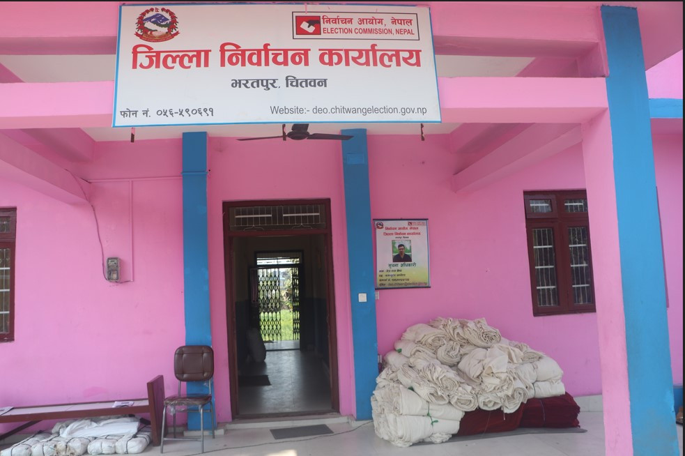 चितवनमा ६४ उम्मेदवारमध्ये २१ जनाले मात्र खोले बैंक खाता