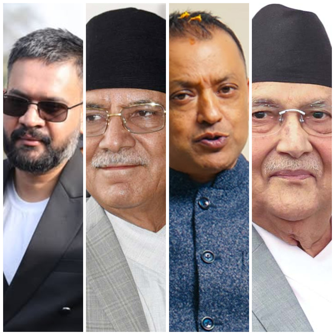 बालेन, ओली, गगन र प्रचण्डसहितका नेताले आफैँलाई भोट हाल्न पाउँदैनन्