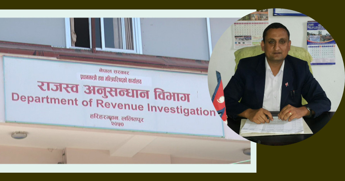 अख्तियारले राजश्व अनुसन्धान विभागका झलकराम अधिकारी विरुद्ध भ्रष्टाचार मुद्दा दायर