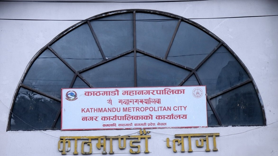 बसपार्कबाट यात्रुवाहक सवारीसाधन सञ्चालन गर्न महानगरले दियो तीन दिनको समय