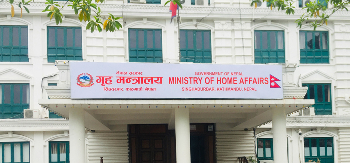 जेनजीका माग सम्बोधन गर्न विशेष कार्यदल
