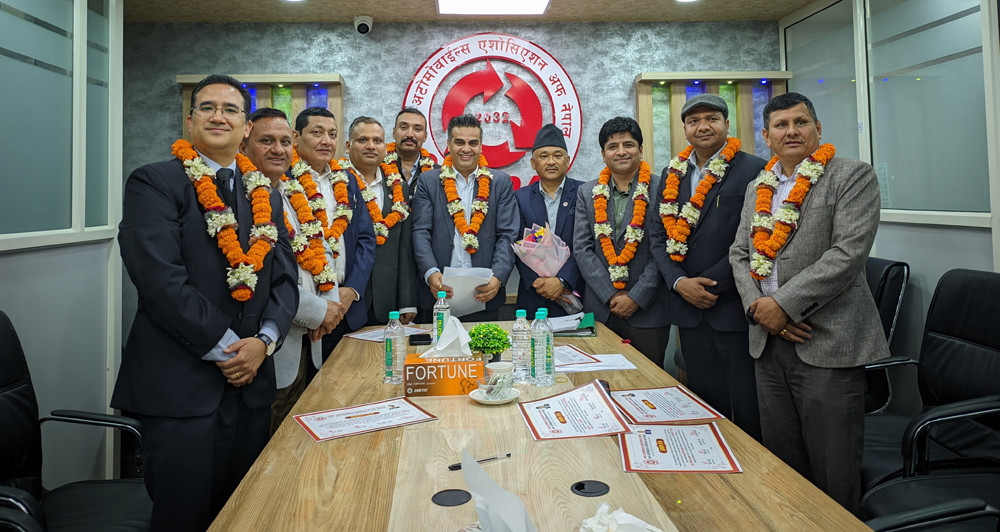 सुरेन्द्रकुमार उप्रेतीको नेतृत्वमा नाडाको २९ सदस्यीय नयाँ केन्द्रीय कार्य समिति गठन