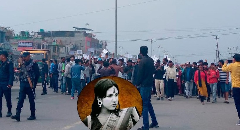 इनिसा मृत्यु प्रकरण: प्रहरीद्वारा सरकारी वकिल कार्यालयमा अनुसन्धान प्रतिवेदन पेस