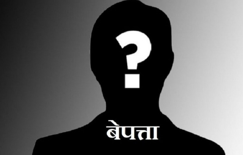 महाकालीमा बगेर एक जना बेपत्ता