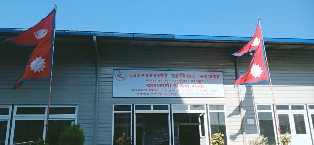 बागमती प्रदेश सभा सञ्चालनको तयारी, सभामुखबारे दलहरूको आ–आफ्नै दाबी
