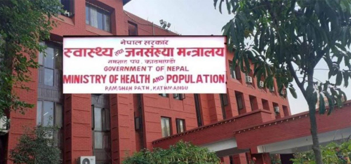१०० बुँदे योजनाअन्तर्गत सेवा प्रवाहमा व्यापक सुधार भइरहेको छ :  स्वास्थ्य मन्त्रालय