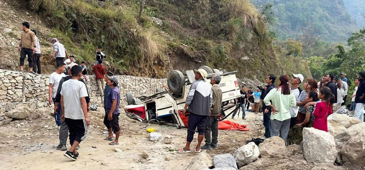 लमजुङमा जीप दुर्घटना, दुई जनाको मृत्यु