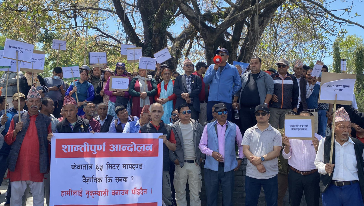 फेवाताल किनारमा डोजर चलेपछि पीडित जग्गाधनीहरू आन्दोलित, संघ सरकारलाई पठाए ज्ञापनपत्र