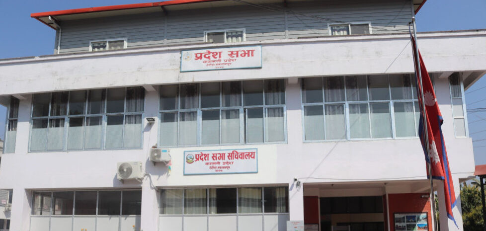 बागमतीमा विद्युतीय हाजिर अनिवार्य, रिपोर्ट मुख्यमन्त्री कार्यालय पठाउनुपर्ने