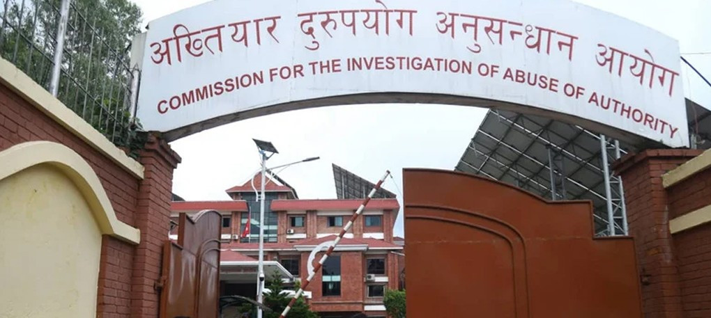 पोखरा विमानस्थल भ्रष्टाचार प्रकरण: विशेषको आदेशविरुद्ध सर्वोच्च गयो अख्तियार