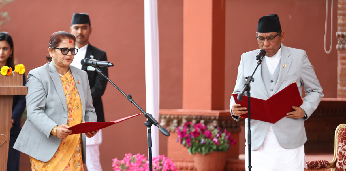 राष्ट्रिय सभा उपाध्यक्ष भण्डारीद्वारा शपथ