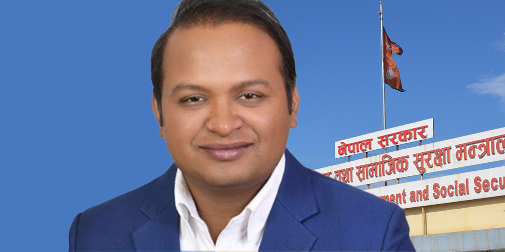श्रम मन्त्रीबाट दीपककुमार साहलाई आजै हटाउने तयारीमा प्रधानमन्त्री