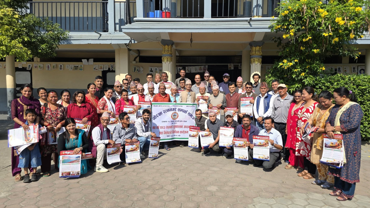 रत्ननगर–१० मा गोरखा समाजको भव्य नयाँ वर्ष कार्यक्रम सम्पन्न