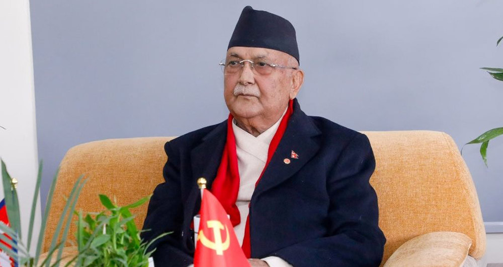 ‘लोकतान्त्रिक व्यवस्था र लोकप्रिय नाराबीचको भिन्नता जीवन भोगाइले देखाउँछ’ :अध्यक्ष ओली