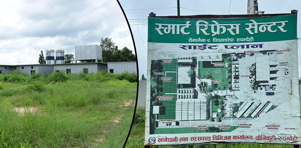 लुम्बिनीमा रिफ्रेस सेन्टर : तीन वटामा पहिलो चरणको काम पूरा, दुई वटा निर्माण सुरु हुनै बाँकी