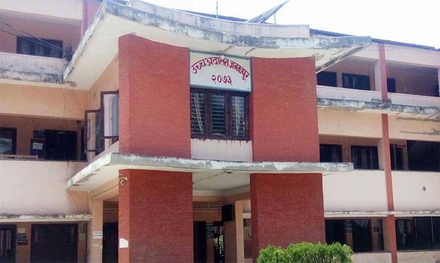 सरकारी सम्पत्ति व्यक्तिका नाममा दर्ता विवादमा उच्च अदालतको नयाँ अभ्यास, न्यायाधीश नै अनुगमनमा जाने