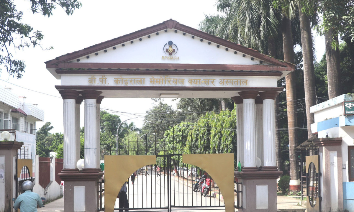 क्यान्सर अस्पतालको अध्यक्ष पदका लागि आवेदन खुला, को–को छन् चर्चामा ?