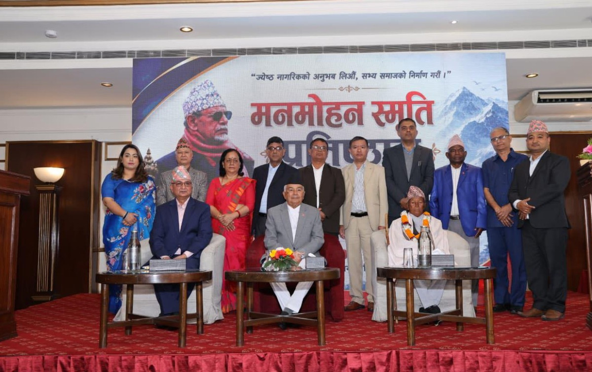 वरिष्ठ नागरिकको ज्ञान र सिपबाट नयाँ पुस्ताले लाभ लिन सक्नुपर्छ : राष्ट्रपति