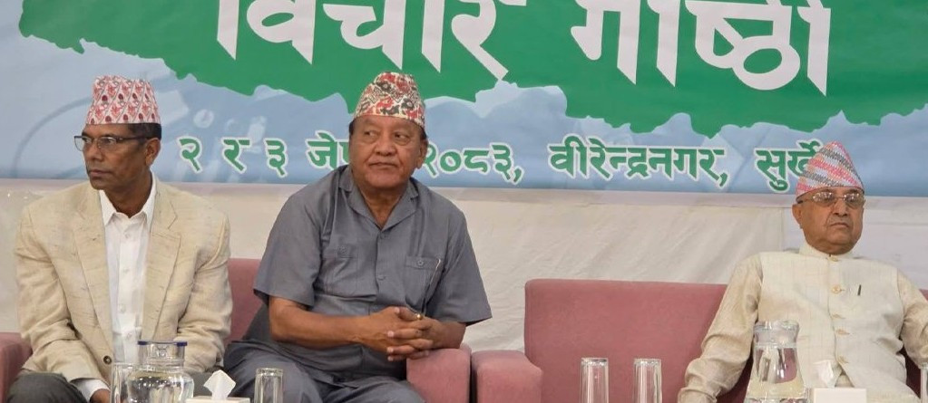 सुर्खेत पुगेर पूर्णबहादुरले भने– वर्तमान नेतृत्वकै कारण कांग्रेस विभाजनको दिशामा जाँदैछ