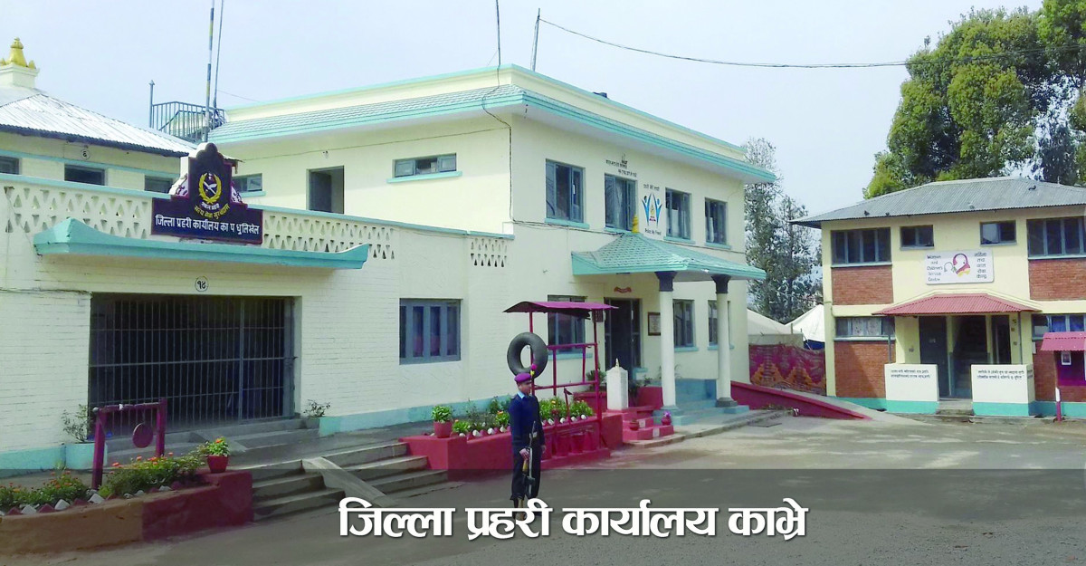काभ्रेपलाञ्चोकमा आत्महत्यासम्बन्धी संवेदनशील रिपोर्टिङबारे अभिमुखिकरण सम्पन्न