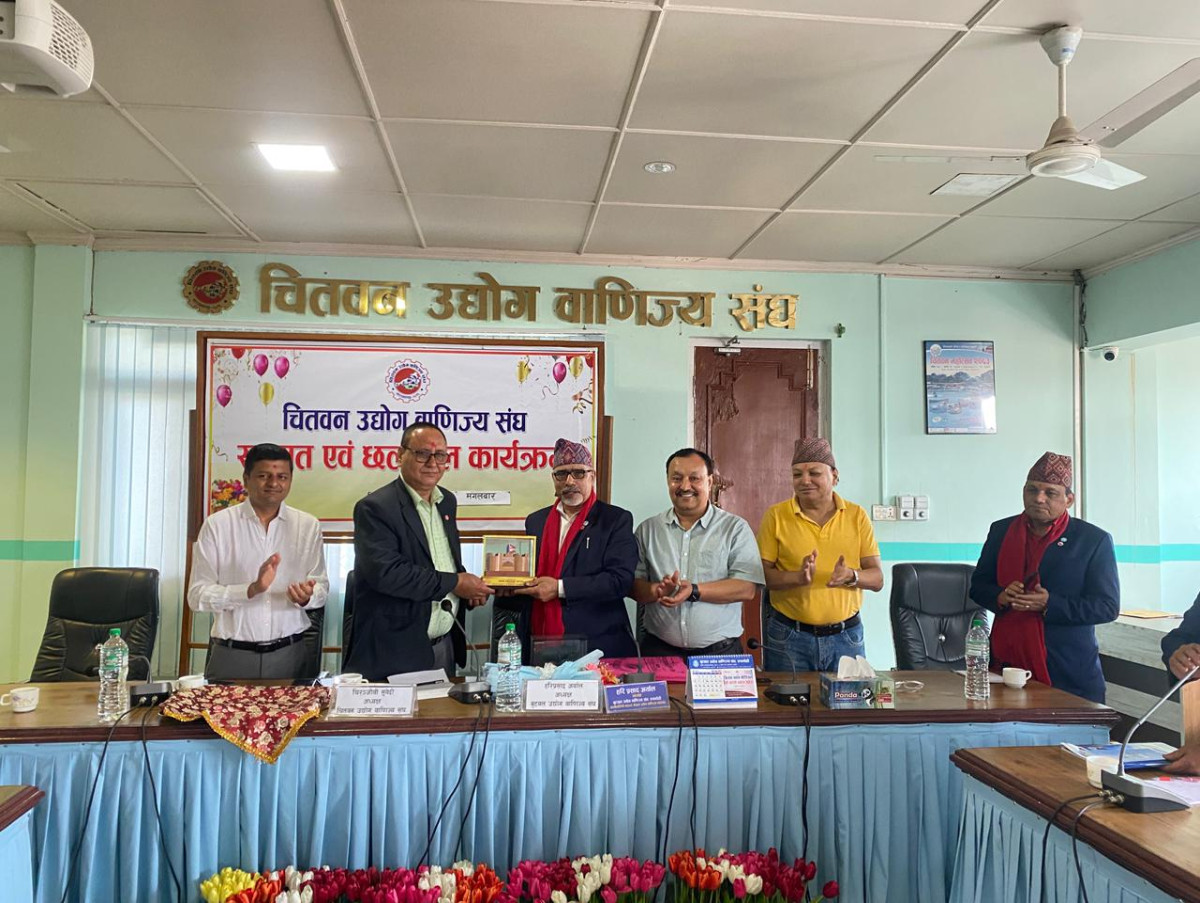 बुटवल उद्योग वाणिज्य संघको अध्ययन अवलोकन भ्रमण टोलीलाई चितवन उद्योग वाणिज्य संघमा स्वागत एवम् छलफल