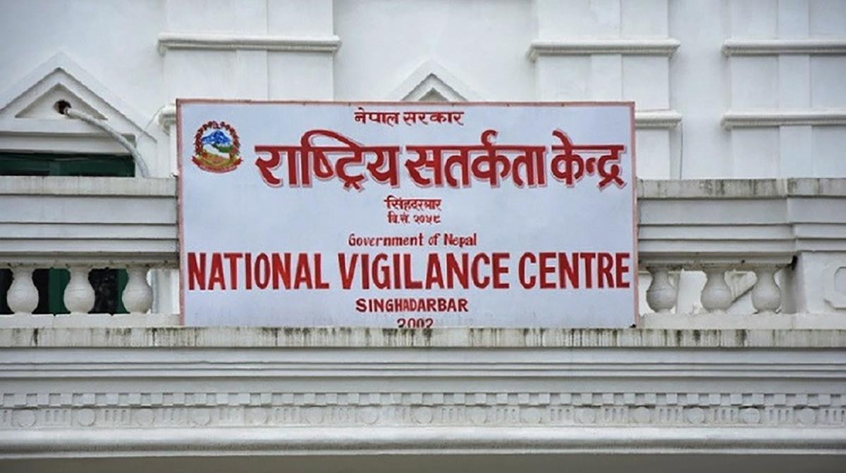 ‘झन्डै सात हजार कर्मचारीले कार्यालय समय पालना गरेनन्’
