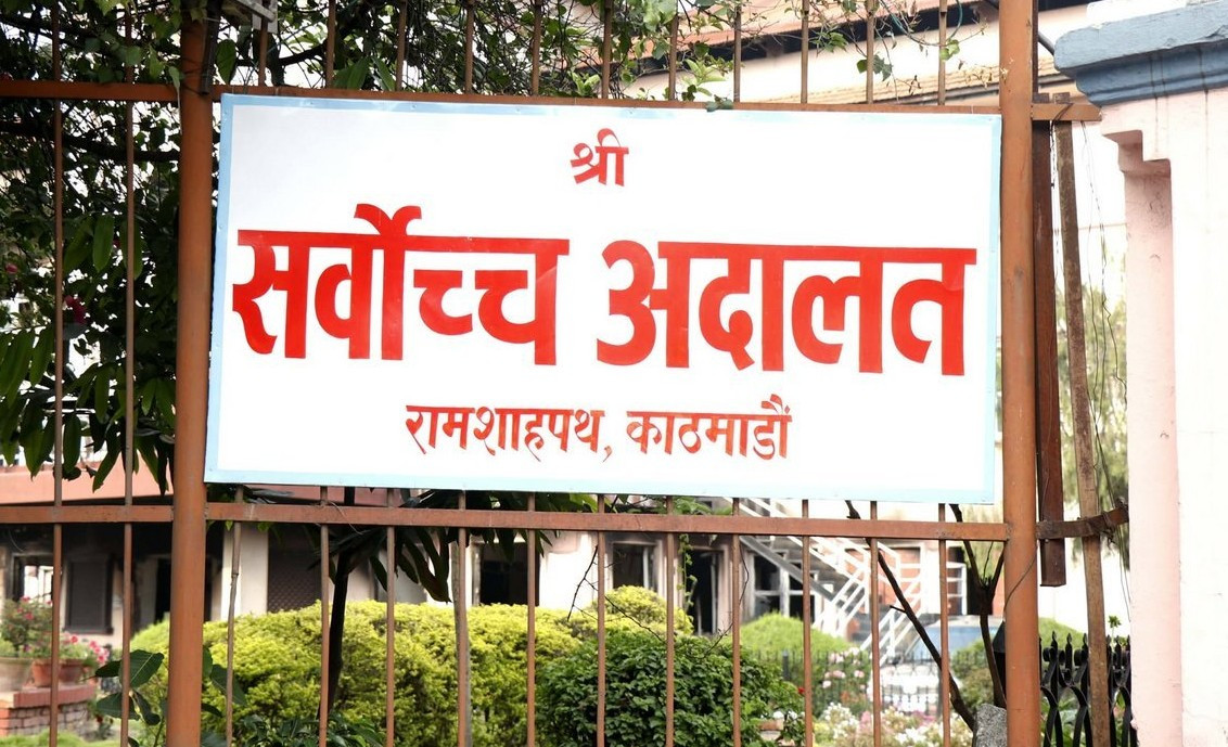 ट्रेड युनियनहरू खारेज विरुद्धको रिटमा सुनुवाइ सुरु