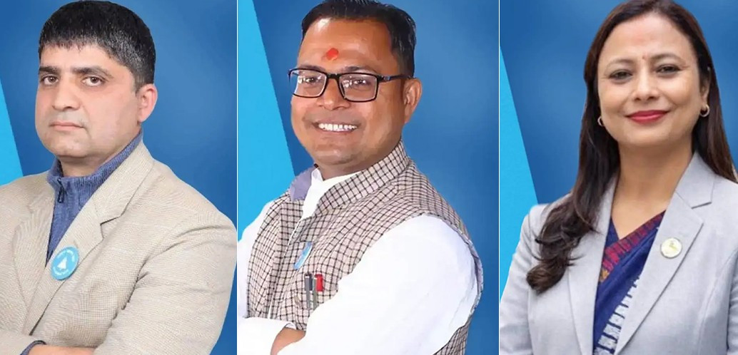 रास्वपा प्रदेश सभापतिमा सांसदहरू नै पराजित