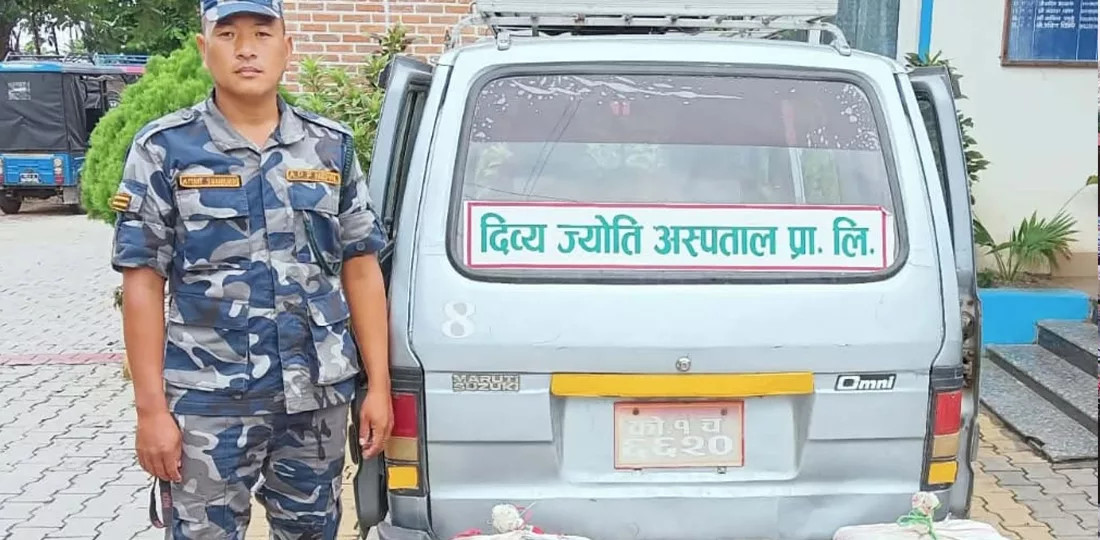 ६० किलो गाँजा बरामद भ्यानको स्टिकर गायब, मोरङ प्रहरीले इन्स्पेक्टरलाई सोध्यो स्पष्टीकरण
