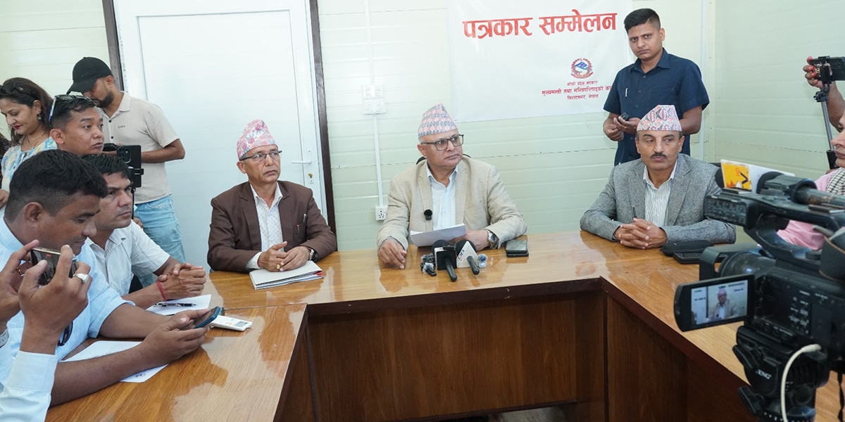 विराटनगरमा आजदेखि मुख्यमन्त्री सम्मेलन