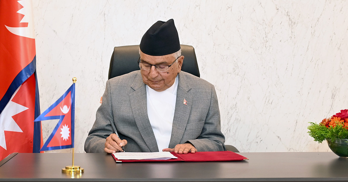 राष्ट्रपतिले जारी गरे दुई अध्यादेश
