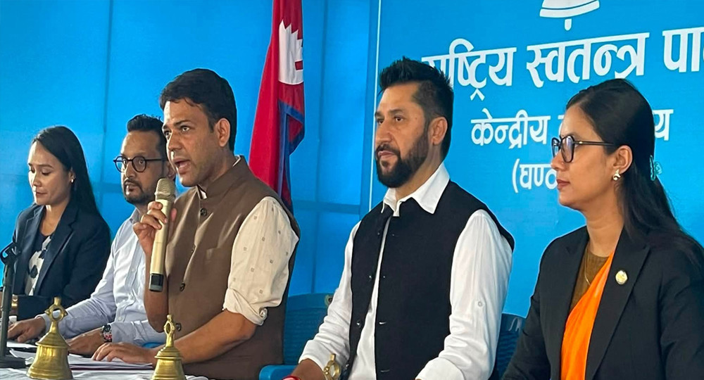 रास्वपाको उर्दी- चाडपर्वमा उपहार नलिनू, नागरिकको विश्वास नै ठूलो उपहार